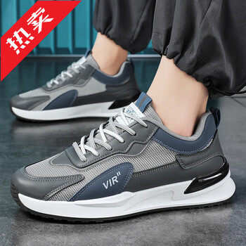 361断码男鞋新款夏季透气休闲鞋网面厚底阿甘鞋子青少年百搭老爹鞋潮