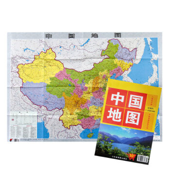 中国地图高清中国地图纸质版折叠贴图高清整张常用简装图新版