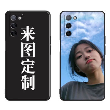 oppo a55手机壳5g来图定制pemm00/20任意机型diy照片硅胶软套防摔