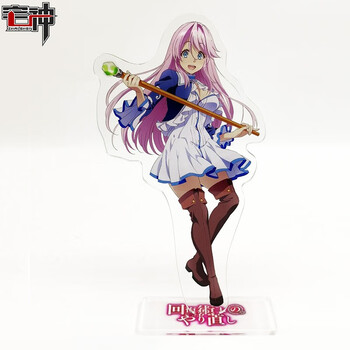 宅神动漫大立牌二次元亚克力摆件周边回复术士的重启人生芙蕾雅