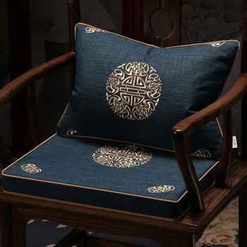 现货闪发官帽椅坐垫红木椅子坐垫中式乳胶坐垫椅子垫靠垫红木坐垫沙发