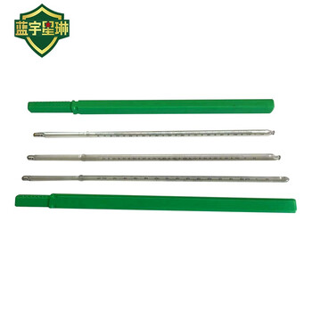 盛鑫城 实验室耗材 闭口闪点低范围温度计（-5～110℃） 3支起订