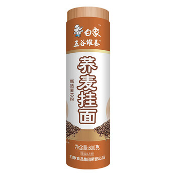 白象 面条荞麦面 挂面800g