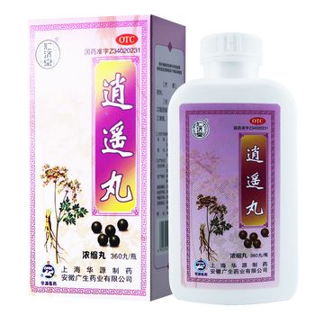 仁济堂逍遥丸浓缩丸360丸瓶otc1盒装