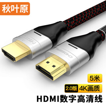 ҶԭCHOSEAL)HDMI 2.0ָߵԵӱʼǱͶӰǻ 5 HYWL001T5