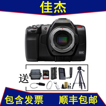 BMD Blackmagic Pocket Cinema Camer6 BMPCC6K单反电影摄像机 Pocket Cinema Camera 6KG2