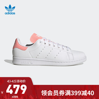 john deere stan smith