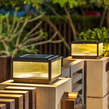 普索星太阳能柱头灯户外防水别墅庭院大门阳台围墙灯室外院子门头柱子