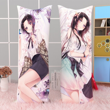 鬼刀抱枕艾若可鬼灭等身抱枕祢豆子蝴蝶忍我妻善逸之刃动漫周边身长