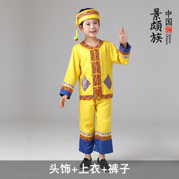服装男童儿童少数民族服装男满族服饰男孩56个名族男童 景颇族男童