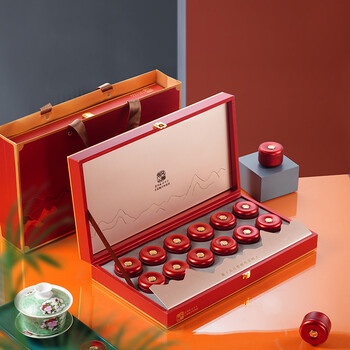 白毫银针茶叶罐包装盒空礼盒小罐 烟岚云岫礼盒12罐丨经典红 光版 0ml