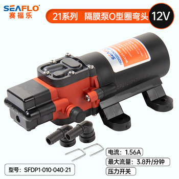 Seaflo房车隔膜泵12v 24v 21款直流水泵船用车载电瓶自吸泵自动泵游艇泵21系列12v O型圈接口 图片价格品牌报价 京东
