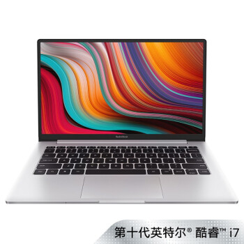 RedmiBook 13 ȫᱡ(ʮӢضi7-10510U 8G 512G MX250 2G)  ʼǱ С 