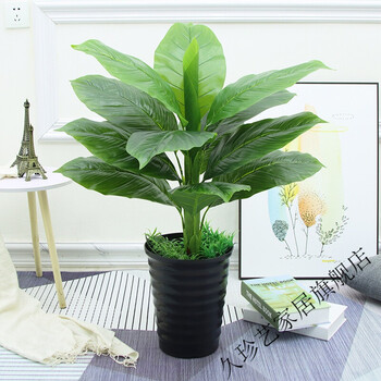 客厅装饰花假花仿真花摆件假绿植大型绿植仿真植物假盆栽室内装饰大型