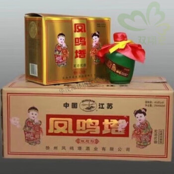 密云阿弟仔图片