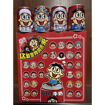 旺仔不同职业罐医护职业消防员职业款245ml*12罐 6罐不重复常态