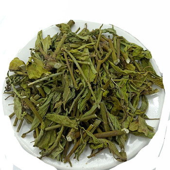 忧遁草中药材优盾草优遁草黎王草鳄嘴花优顿草茶干货250克