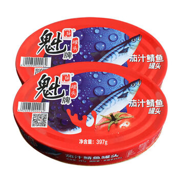 魁牌罐头魁牌茄汁鲭鱼罐头397gx2罐茄汁鱼罐头无头鱼肉罐头397gx2罐
