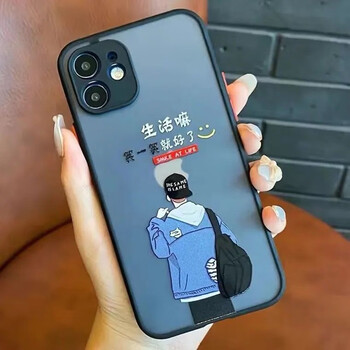 brba生活嘛笑笑就可以了iphone11手机壳iphone12苹果13磨砂13pro撞色