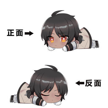 明日方舟年抱枕q版毛绒抱枕手游同人周边趴趴枕公仔玩偶棘刺约25cm