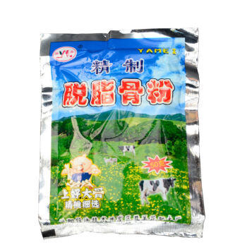 骨粉花肥料脱脂骨粉花肥专用养花骨粉花肥料家用有机肥磷肥促花果月季汐岩2袋 图片价格品牌报价 京东