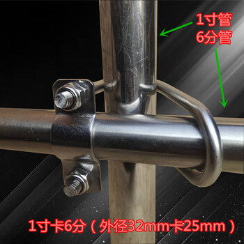 304不锈钢十字扣件直角固定管卡水管钢管卡扣脚手架扣件十字卡扣1寸卡