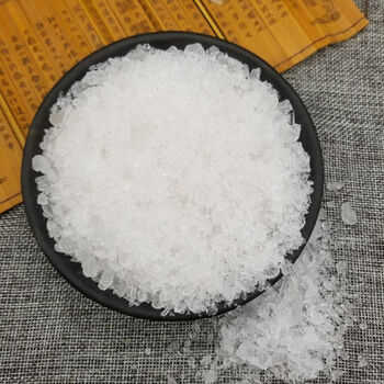 龙哥家居 芒硝500克回奶外敷 朴硝 芒硝粉 皮硝石 硭硝 芒肖