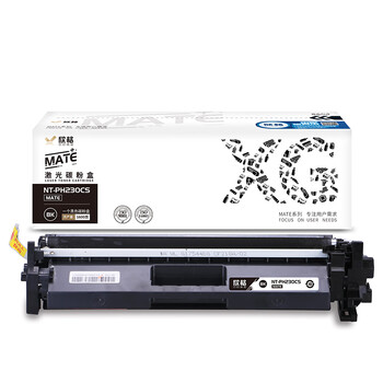 欣格 CF230A 碳粉盒 NT-PH230CS MATE 黑色适用惠普M203d M203dn M203dw系列[全包服务]