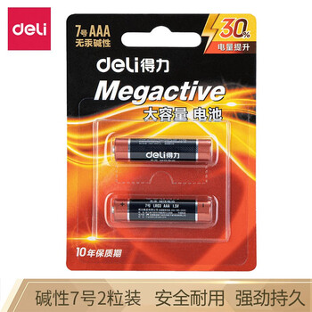 得力（deli）5号7号碱性电池 干电池24粒装 适用于 儿童玩具/钟表/遥控器/电子秤/鼠标/电子 7号 2粒/卡 18504