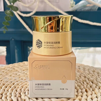 美妍世家化妆品水凝保湿四件套温和补水滋润肌肤提亮肤色美容院 面霜