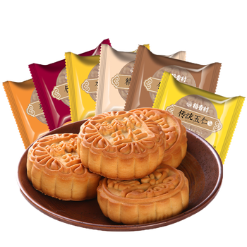 稻香村月饼100g豆沙五仁中秋节传统糕点老式月饼特色下午茶休闲零食