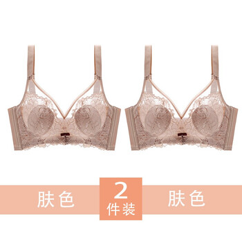 品牌女士胸罩文胸美背香港潮牌兔耳朵内衣女无钢圈大胸显 肤色 肤色