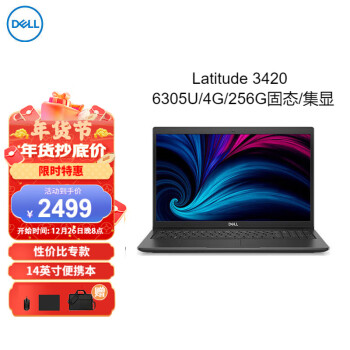 (DELL) Latitude 3420ð칫ѧѧϰ14ӢᱡʼǱ 6305U/4G/256G̬/ 