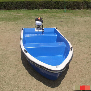 小船泡沫船精品双层玻璃钢船渔船捕保洁小船鱼船海钓船加厚船养殖船sn