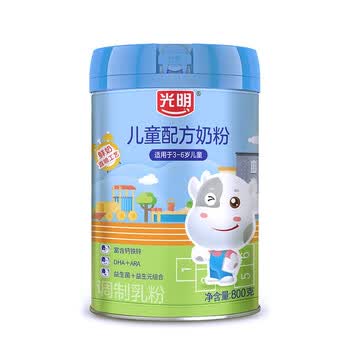 光明800g 儿童配方奶粉 儿童奶粉 营养 营养品 早餐奶粉 睡前奶粉