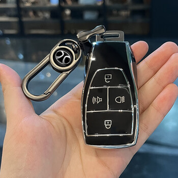 咔派恩北京汽车bj40plus钥匙套bj80北汽bj60绅宝魔方eu5eu7plusx7扣壳