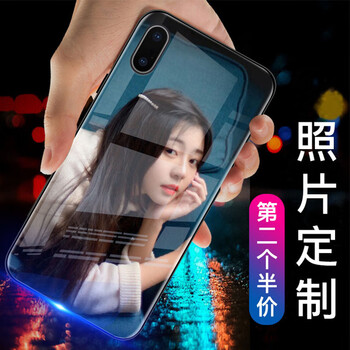 优密加 vivox23手机壳定制x21玻璃NEX/y85/x9s/y97/x20p硅胶壳x7照片订制 防爆/玻璃壳【私人订制】【手机型号,告知客服】