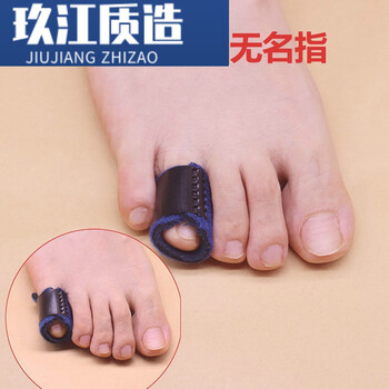 脚趾固定支具食指锤头趾弓趾抓地脚趾肌腱短萎缩固定器弯曲重叠内扣2390sn93 左 适用于无名指小指一个装 图片价格品牌报价 京东