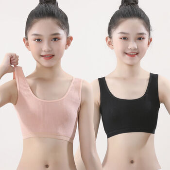 佐丹曼 儿童内衣女童夏天3-12岁小女孩内衣小背心吊带发育初期棉抹胸