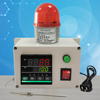 温度报警器智能高精度超温烤箱上下限高温低温感应报警机房养殖场 0