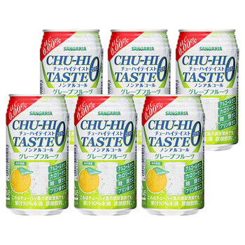 三佳利sangaria日本进口汽水桑戈利亚碳酸饮料梅子葡萄柚味气泡水罐装