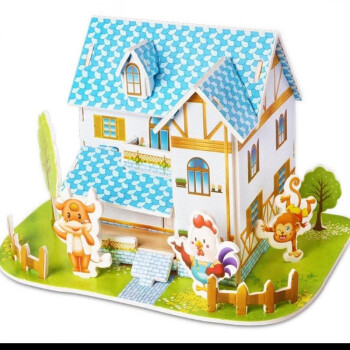 小屋纸壳房子拼插手工制作玩具屋儿童纸板模型幼儿园玩 动物洋房