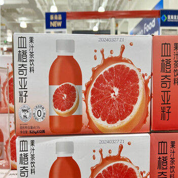 山姆会员商店血橙奇亚籽果汁茶饮料325g瓶装 拆箱325g*4瓶