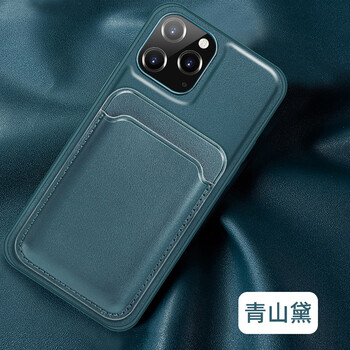 诗贝洛苹果12手机壳iphone12promax磁吸卡袋带卡包高档素皮插卡男女