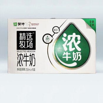 蒙牛月到货蒙牛精选牧场臻享浓牛奶*整箱学生青少年老人常温 4月产(10