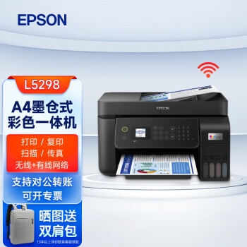 EPSON L5298 A4īʽɫīһ