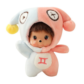 双子座 10厘米【图片 价格 品牌 报价】-京东