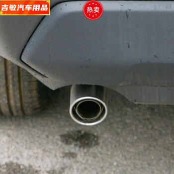 美亚柏科适用于适用丰田威兰达rav4荣放原厂排气管不锈钢装饰尾气罩