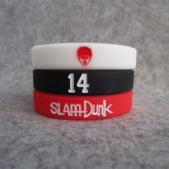 誉尚荣520情人节礼物灌篮高手手环灌篮高手球星运动篮球硅胶手环夜光