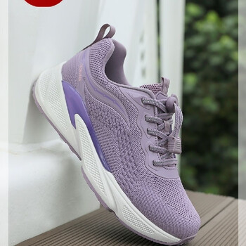 拓步森131款拓步森艾草健步鞋磁能疗振动健康按摩鞋男女款新款舒适四